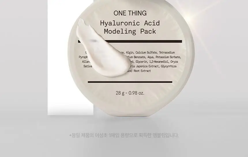 [유튜버최애템/수분진정] 원씽 히알루론산 모델링팩(컵팩) 28g 상세페이지 2